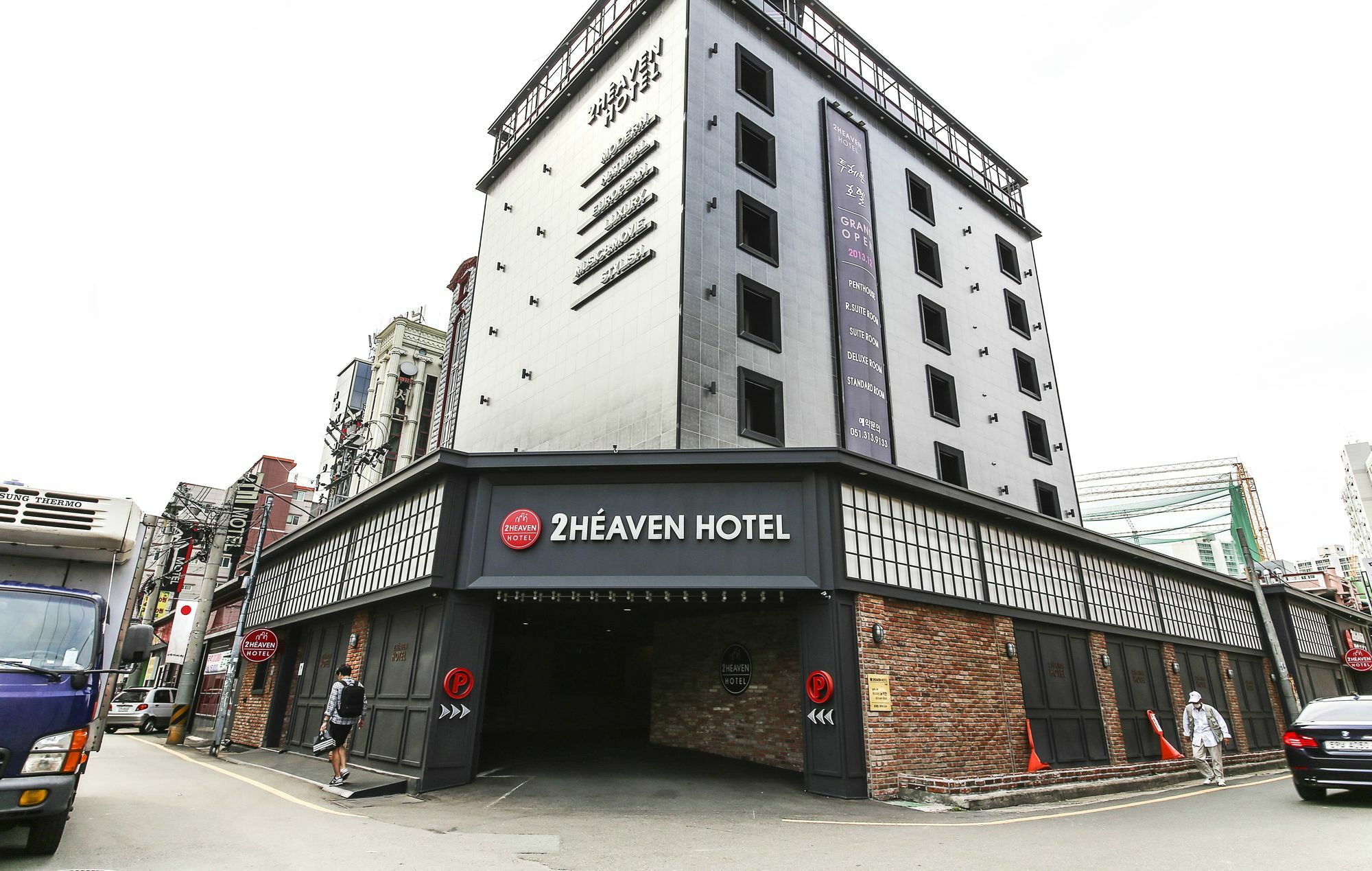 Sasang To Heaven Hotel Busan Exterior photo
