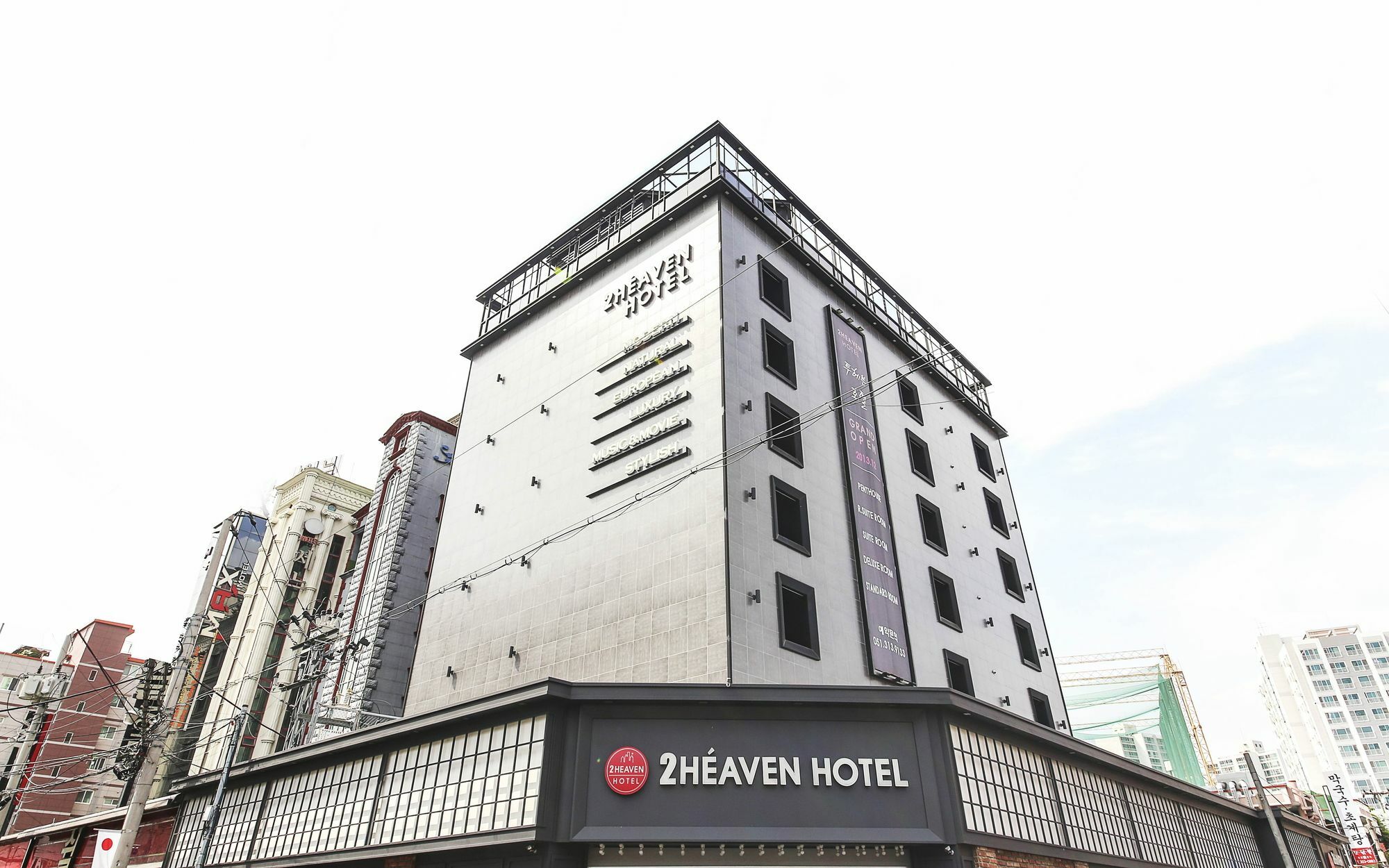 Sasang To Heaven Hotel Busan Exterior photo